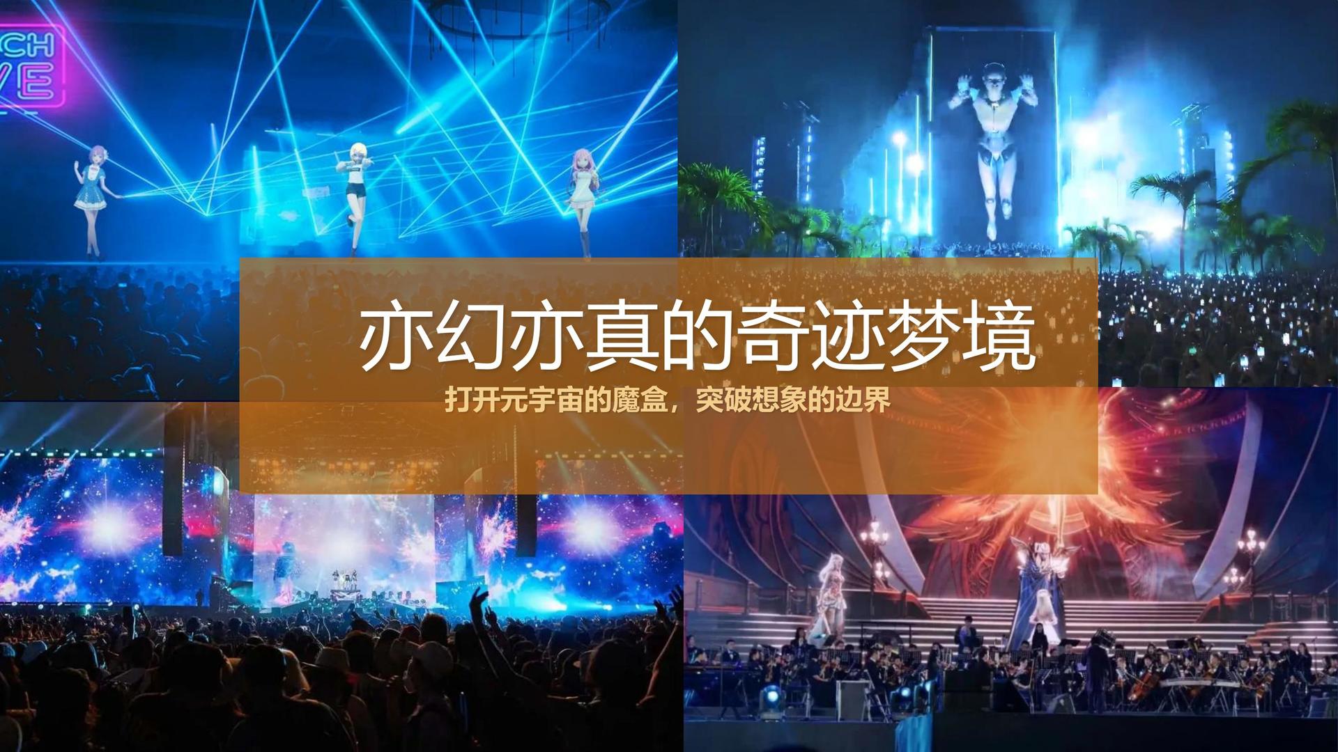 创海正影视启动青年文化创作扶持计划